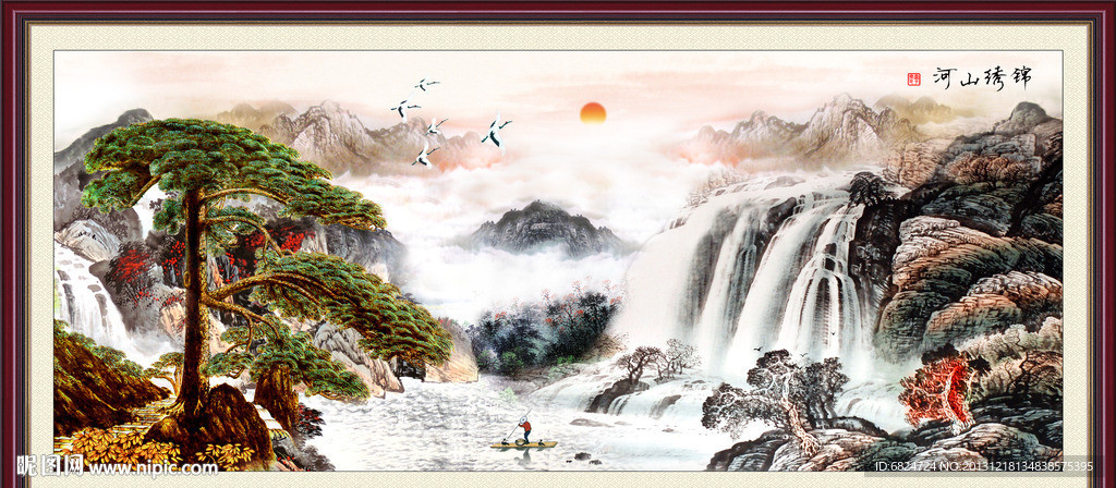 巨幅山水画