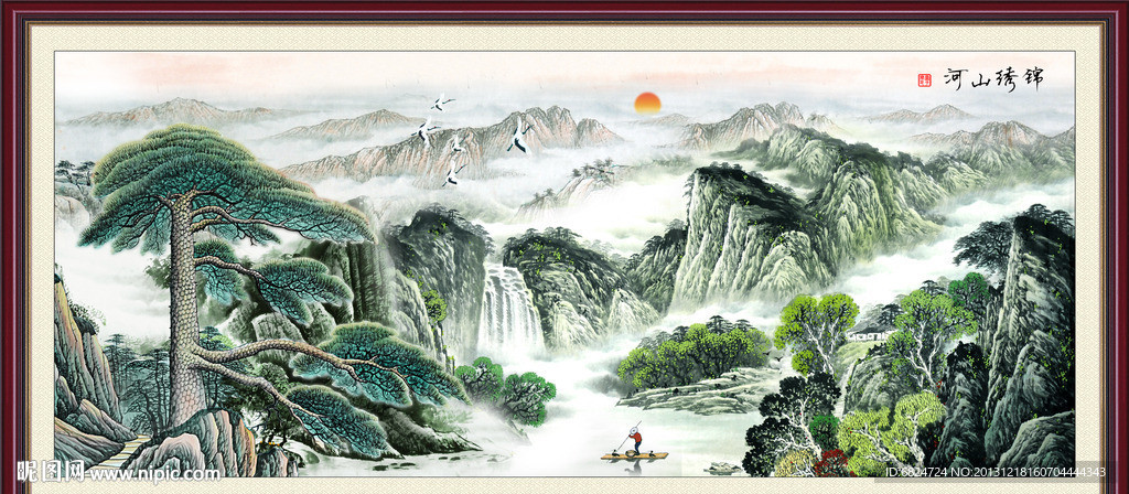 黄山迎客松