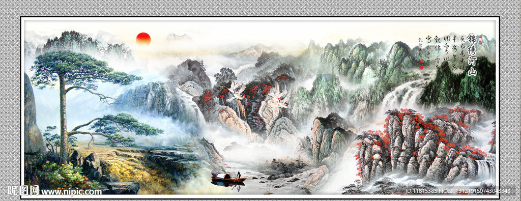 黄山迎客松