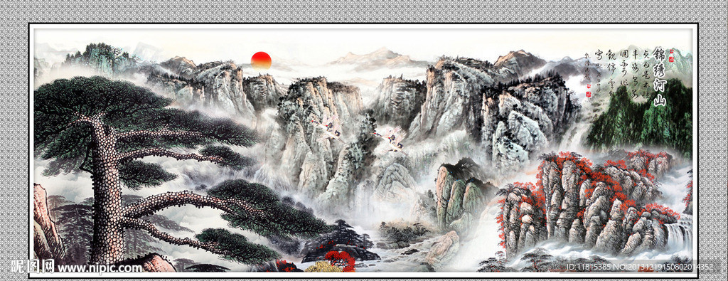 黄山迎客松