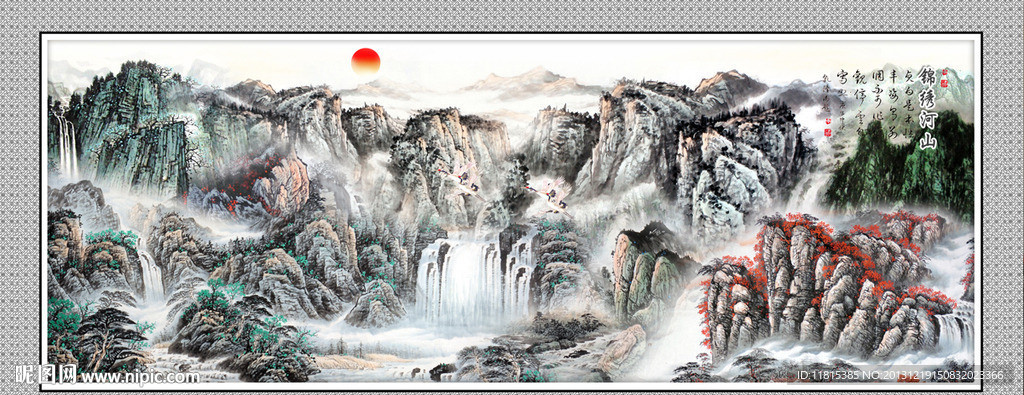 巨幅山水画