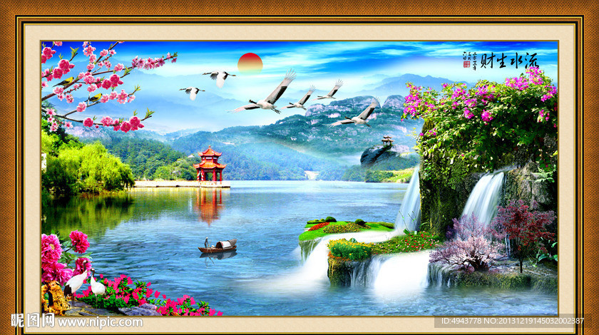 巨幅山水画