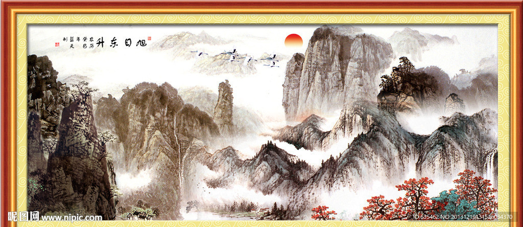 国画山水