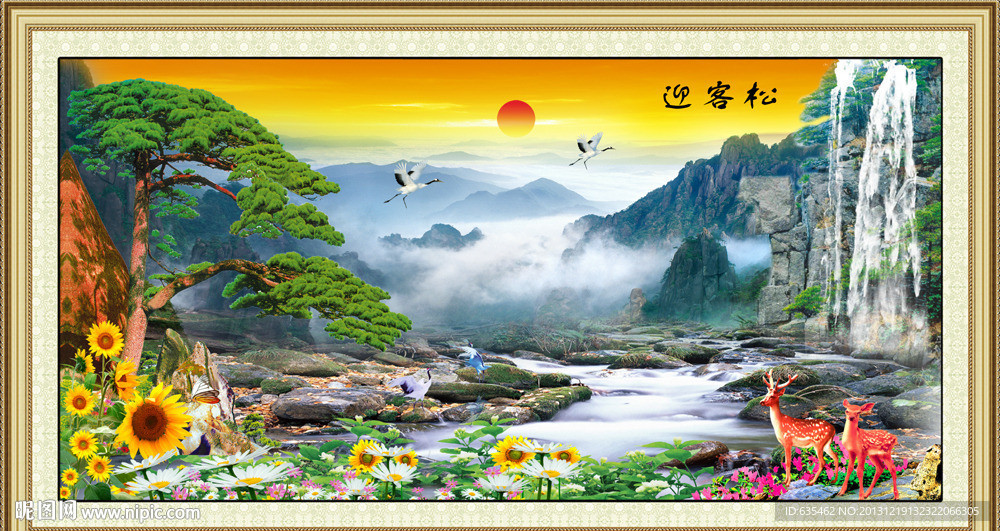 黄山迎客松