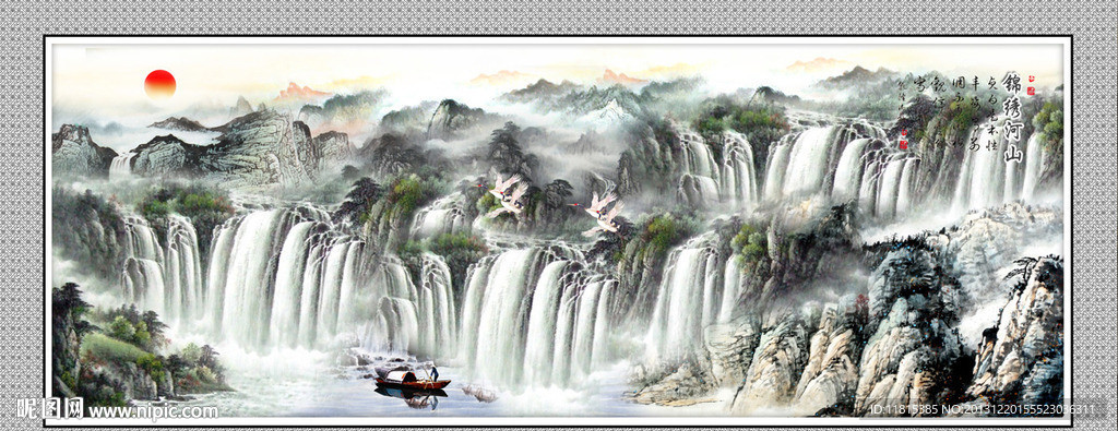 巨幅山水画