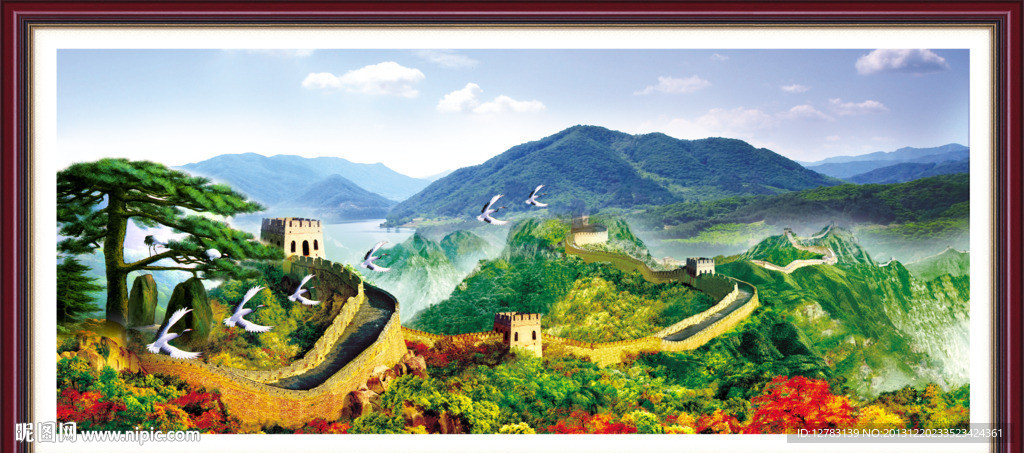 山水风景画