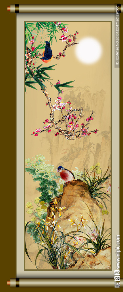 梅兰竹菊