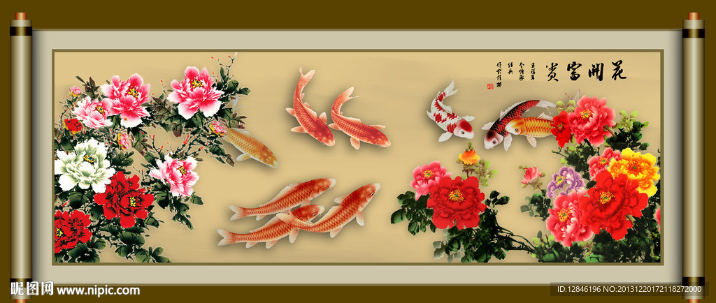 牡丹