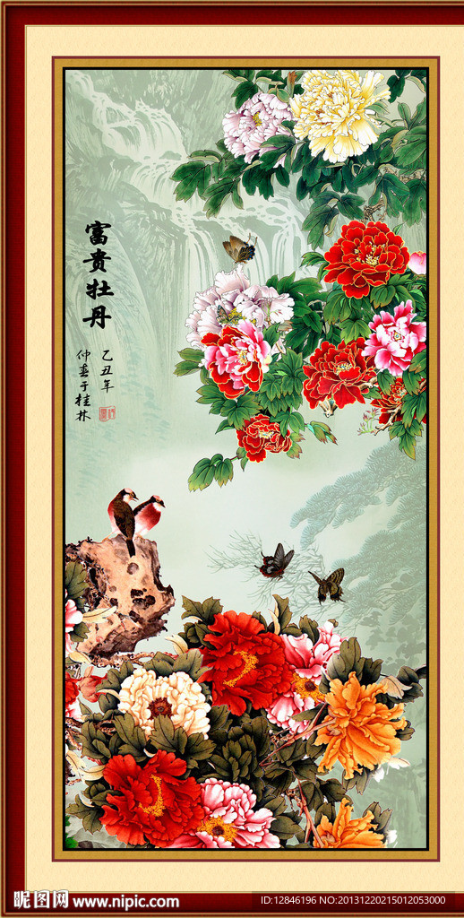 国画牡丹