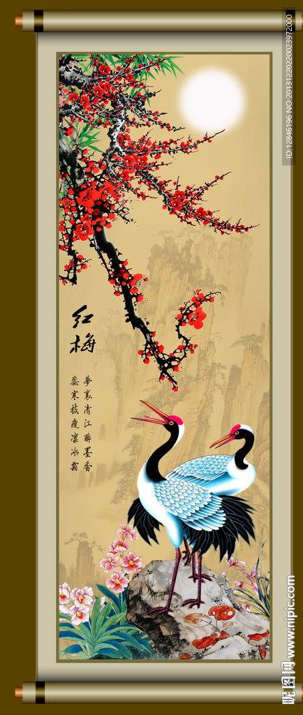 红梅报春