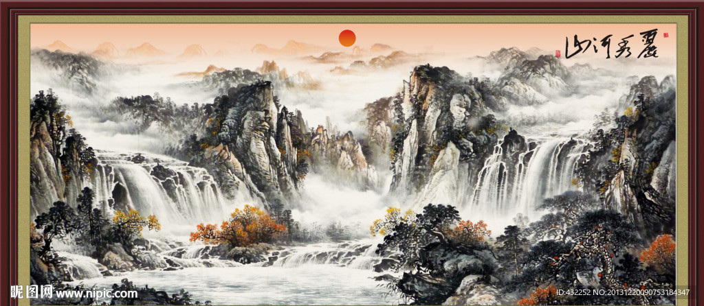 国画山水