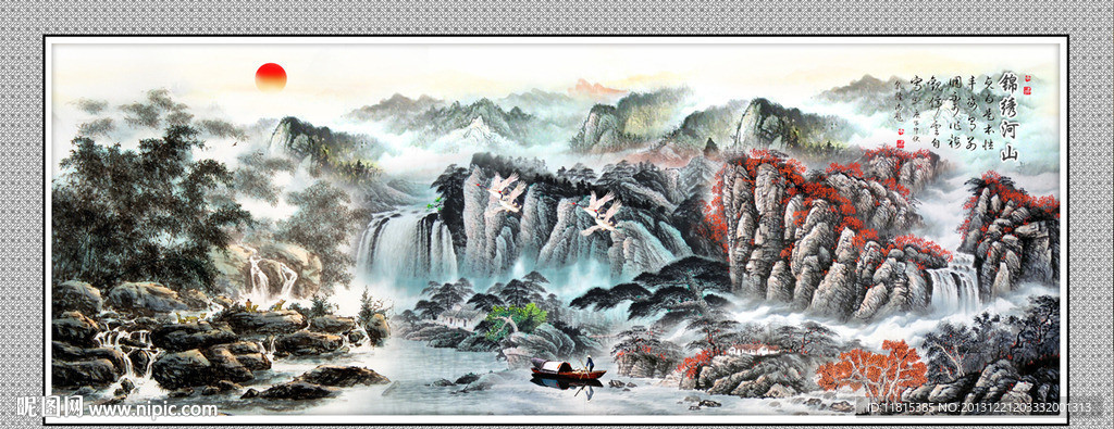 巨幅山水画
