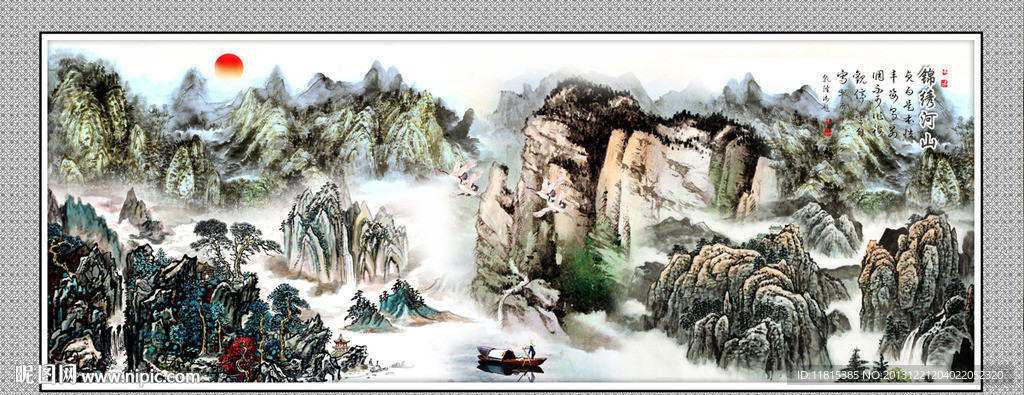 巨幅山水画