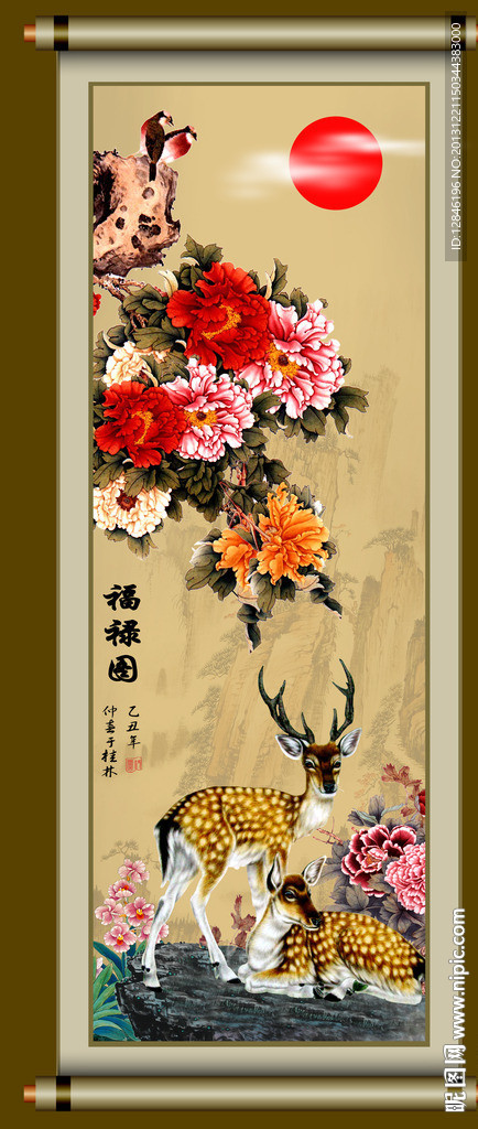 富贵牡丹