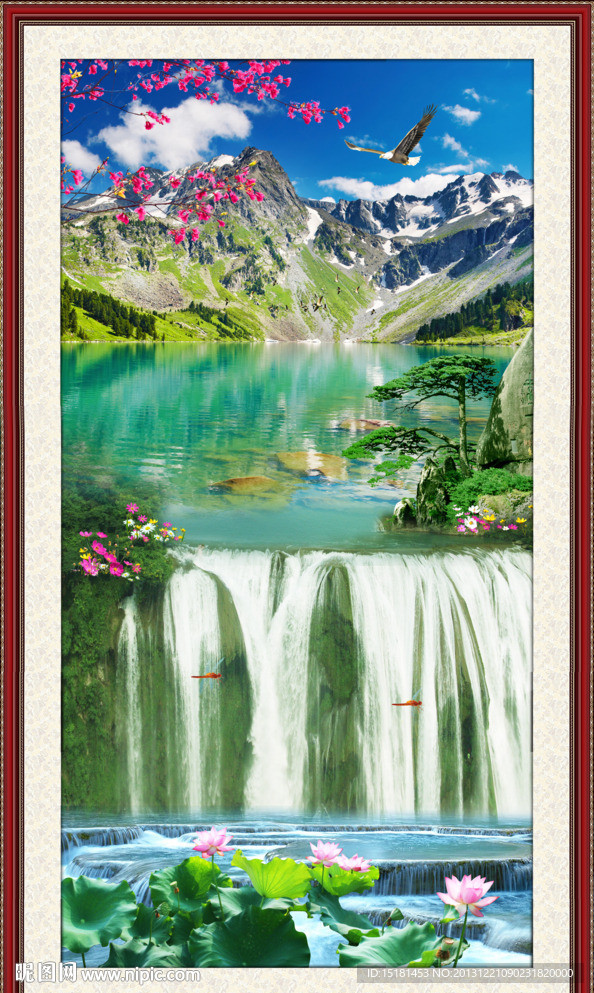 高山流水