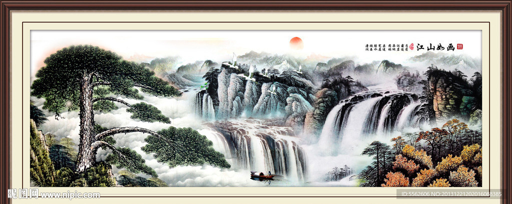 黄山迎客松
