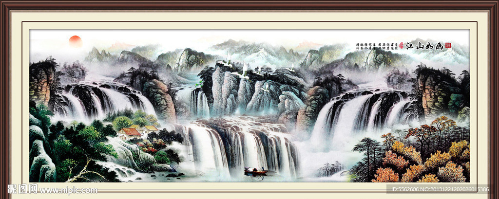 巨幅山水画