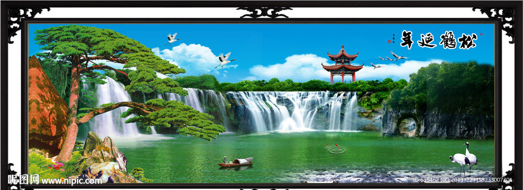 黄山迎客松