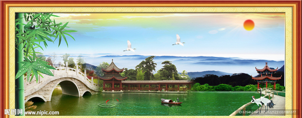 风景