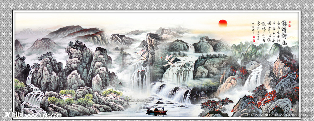 巨幅山水画