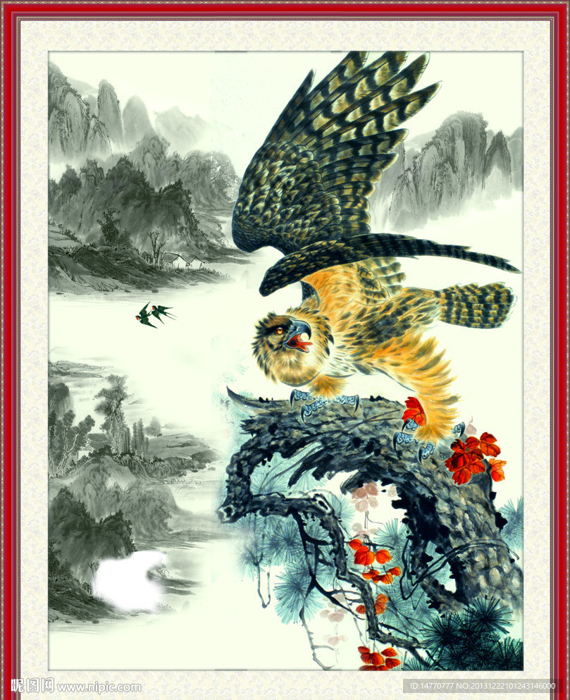 大展宏图