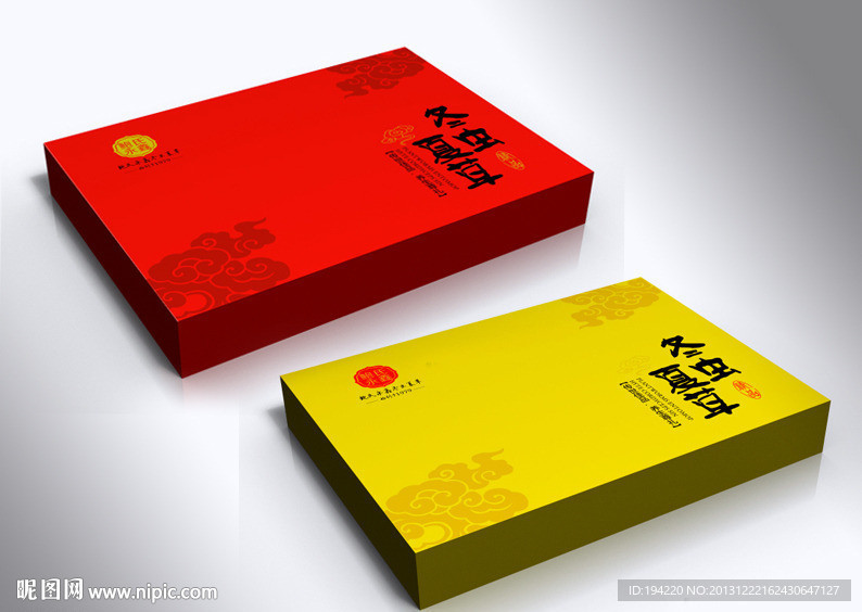 高级虫草包装设计稿（平面图）