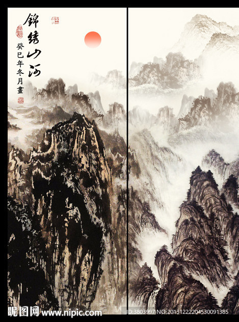 移门