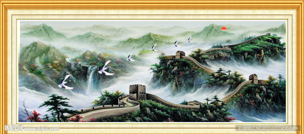 长城
