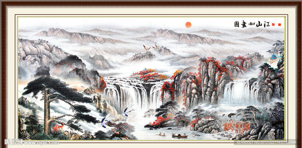 黄山迎客松