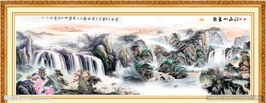 江山如此多娇