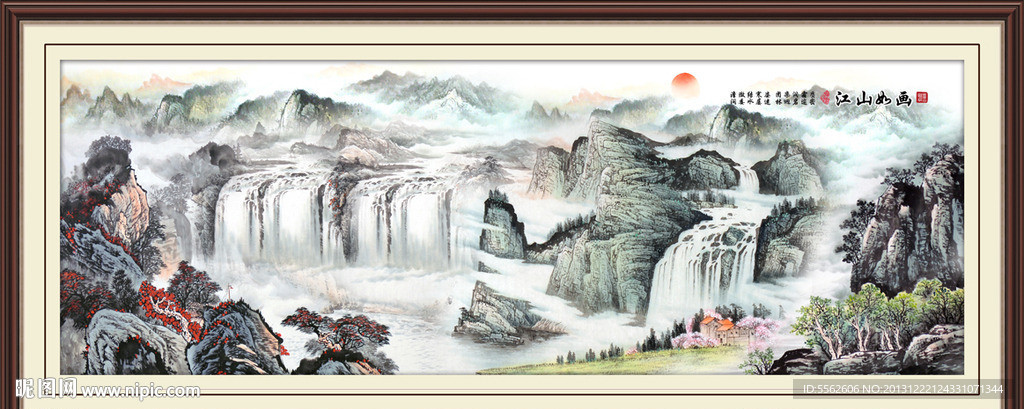 巨幅山水画