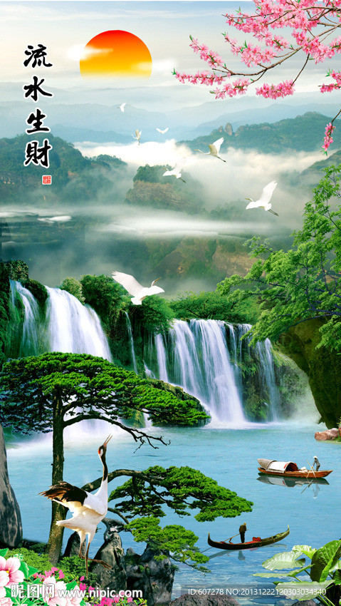 巨幅山水画