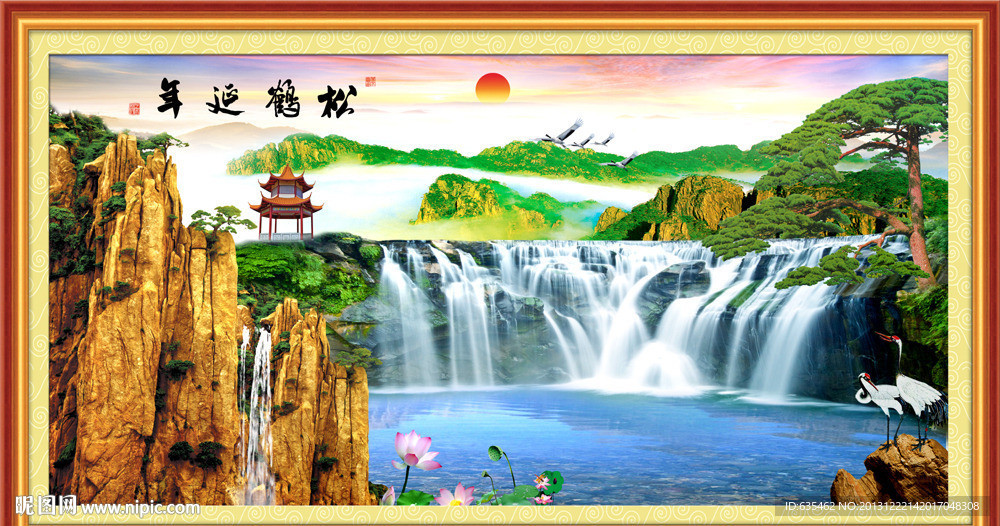 山水风景画