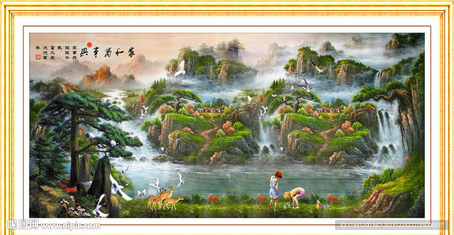 油画 聚宝盆油画