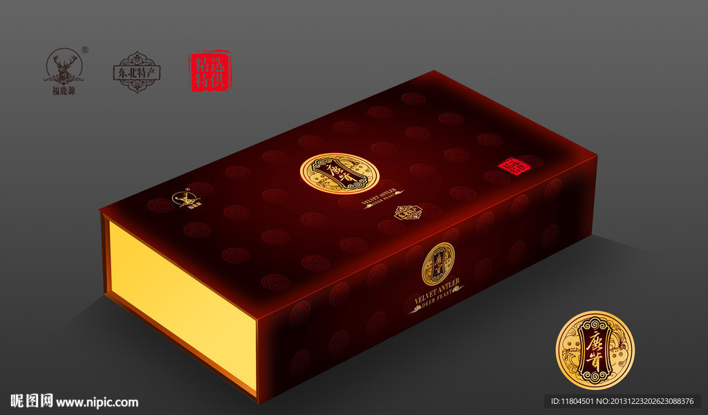 鹿茸包装平面制作