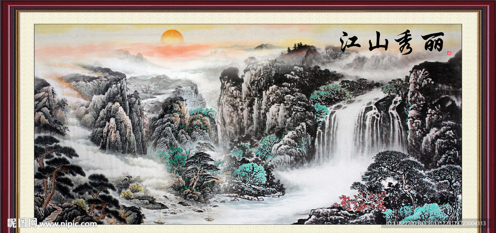 国画山水