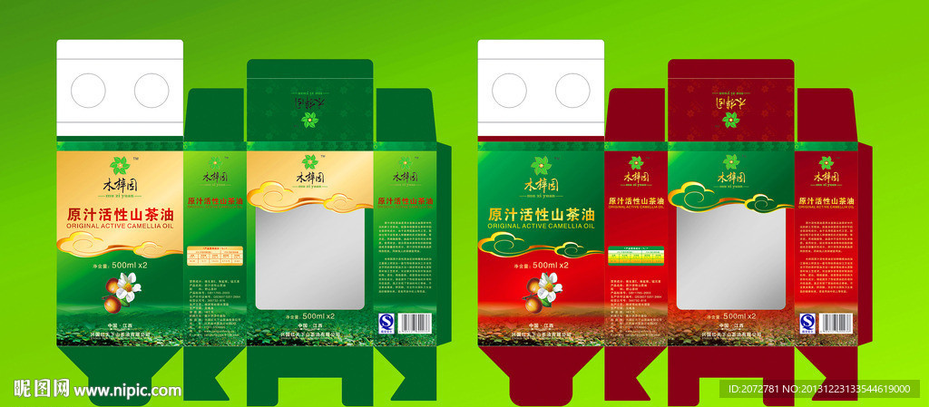 山茶油包装设计