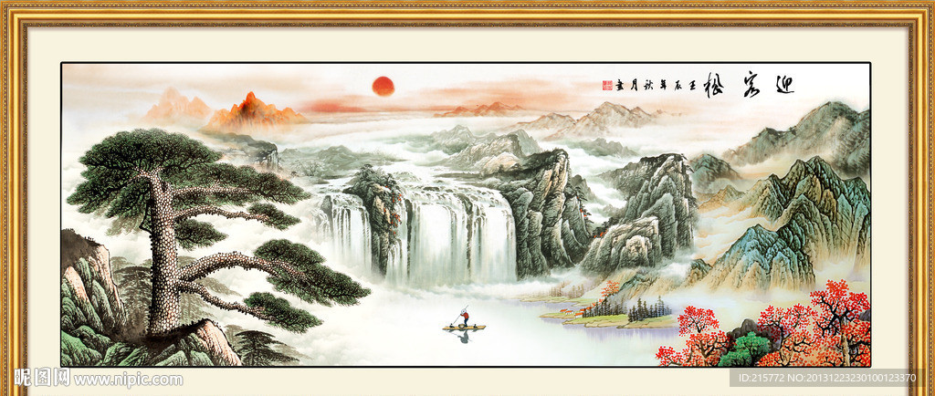 黄山迎客松