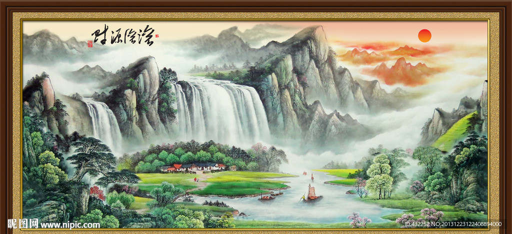 国画
