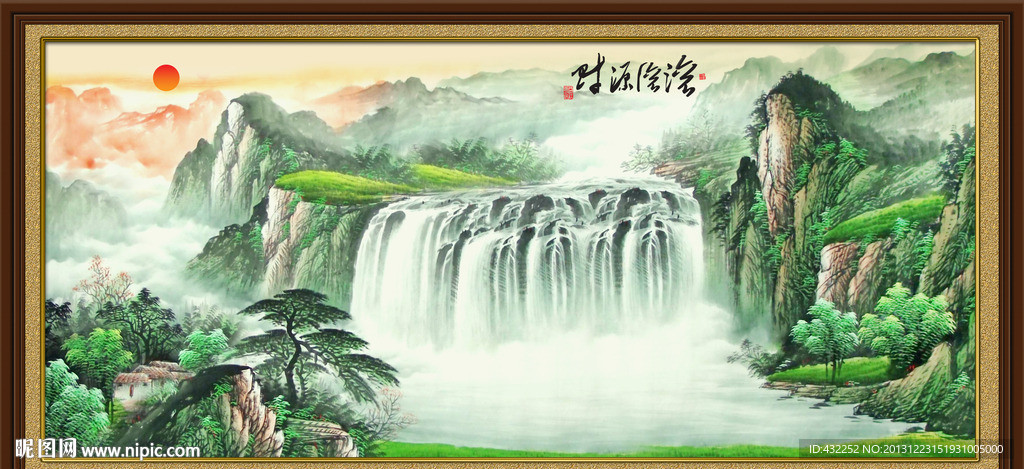 水墨山水