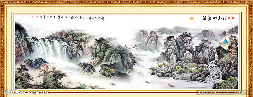 聚宝池