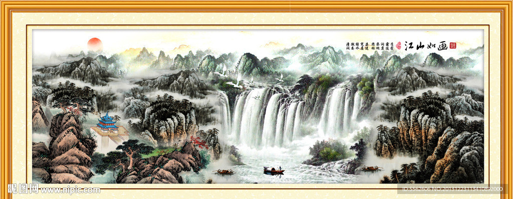巨幅山水画