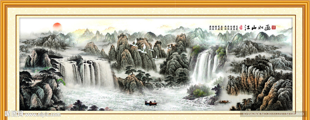 巨幅山水画