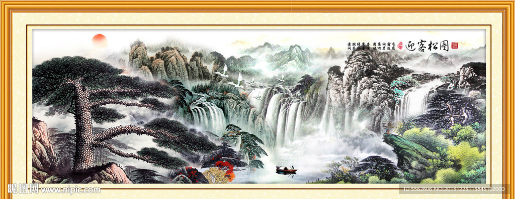 风景