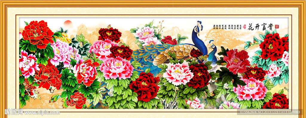 牡丹花 金色牡丹花