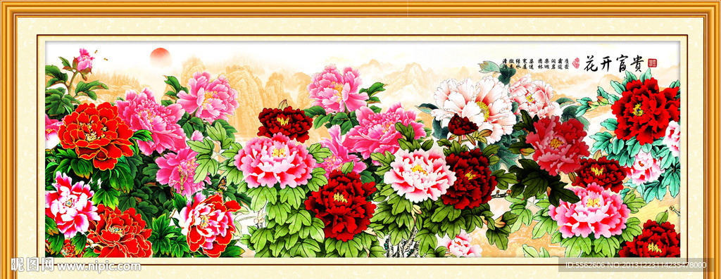 花开富贵牡丹图