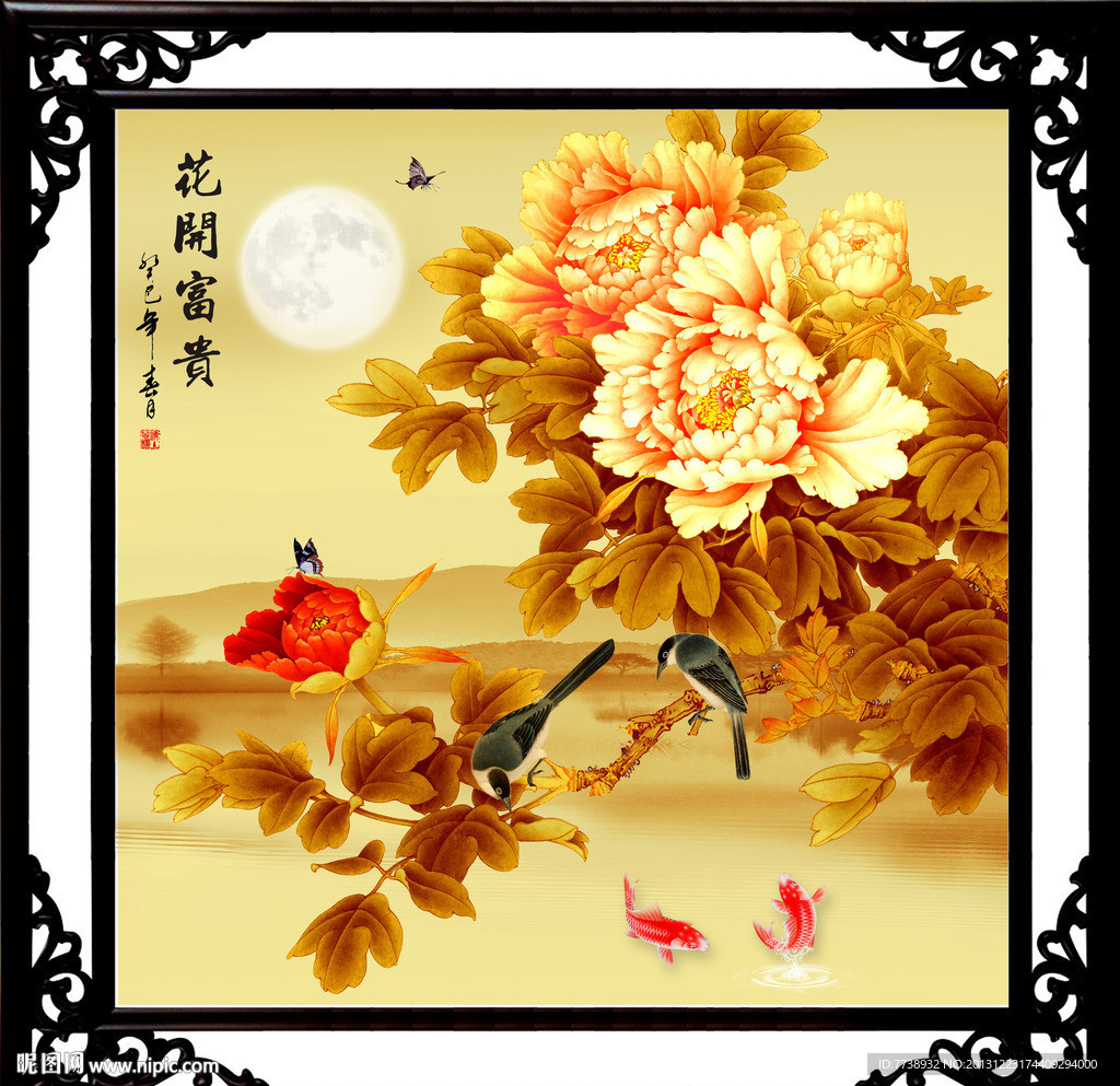 国画牡丹