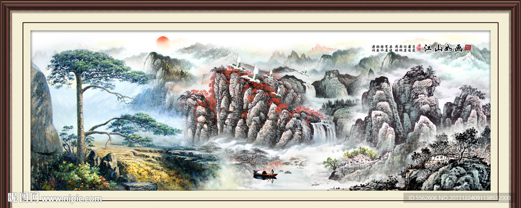 黄山迎客松