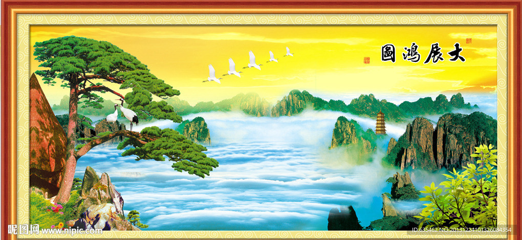 黄山迎客松