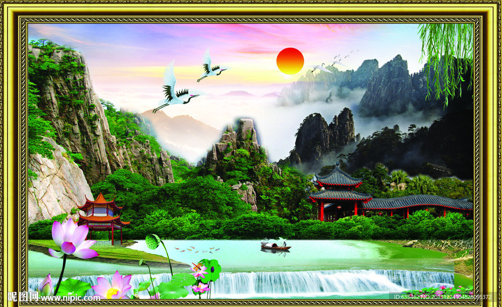 风景
